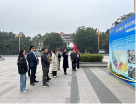 碰撞智慧 護佑健康”第二屆峨眉山康養(yǎng)論壇舉行